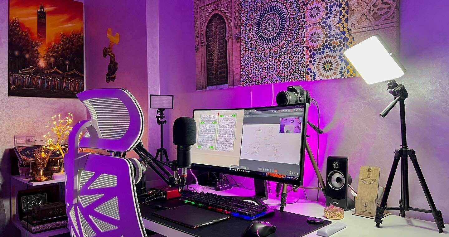 Al-Moratil Recording Studio